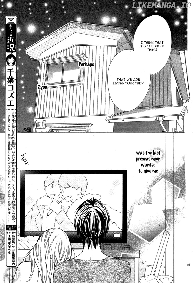 Kyou Kara Mongen 7:00 Desu chapter 5 - page 22