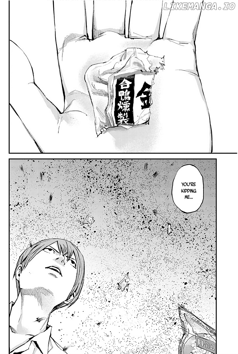 Hotarubi No Tomoru Koro Ni chapter 4 - page 7