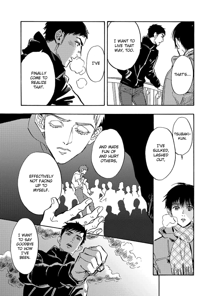 Shimanami Tasogare chapter 20 - page 10