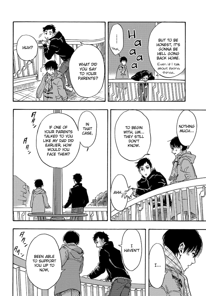 Shimanami Tasogare chapter 20 - page 11