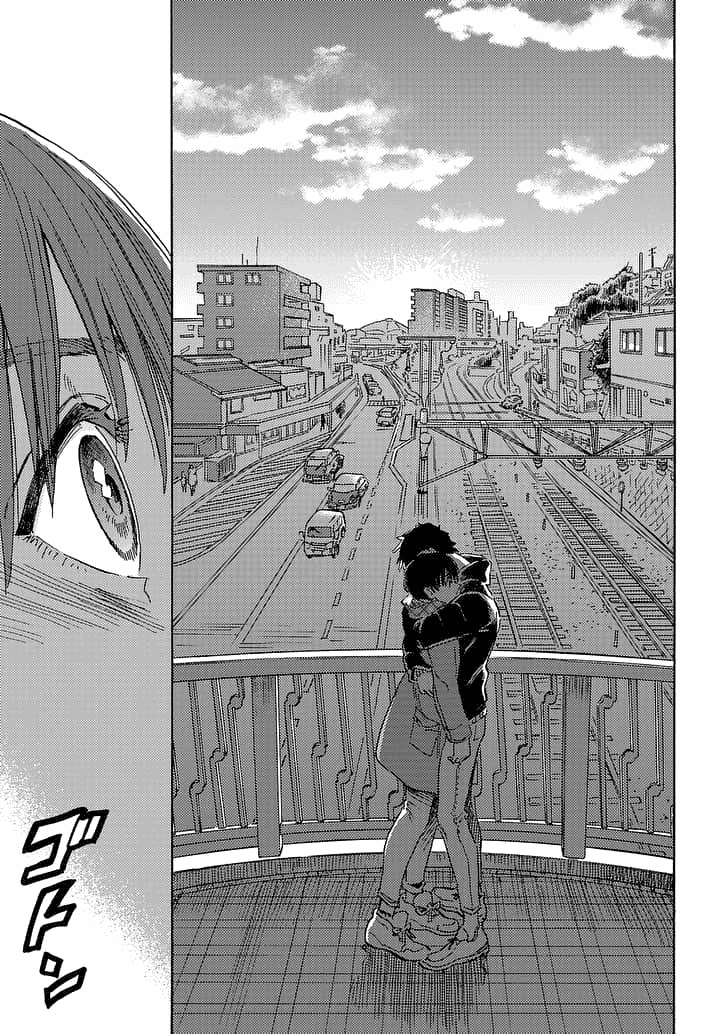 Shimanami Tasogare chapter 20 - page 14