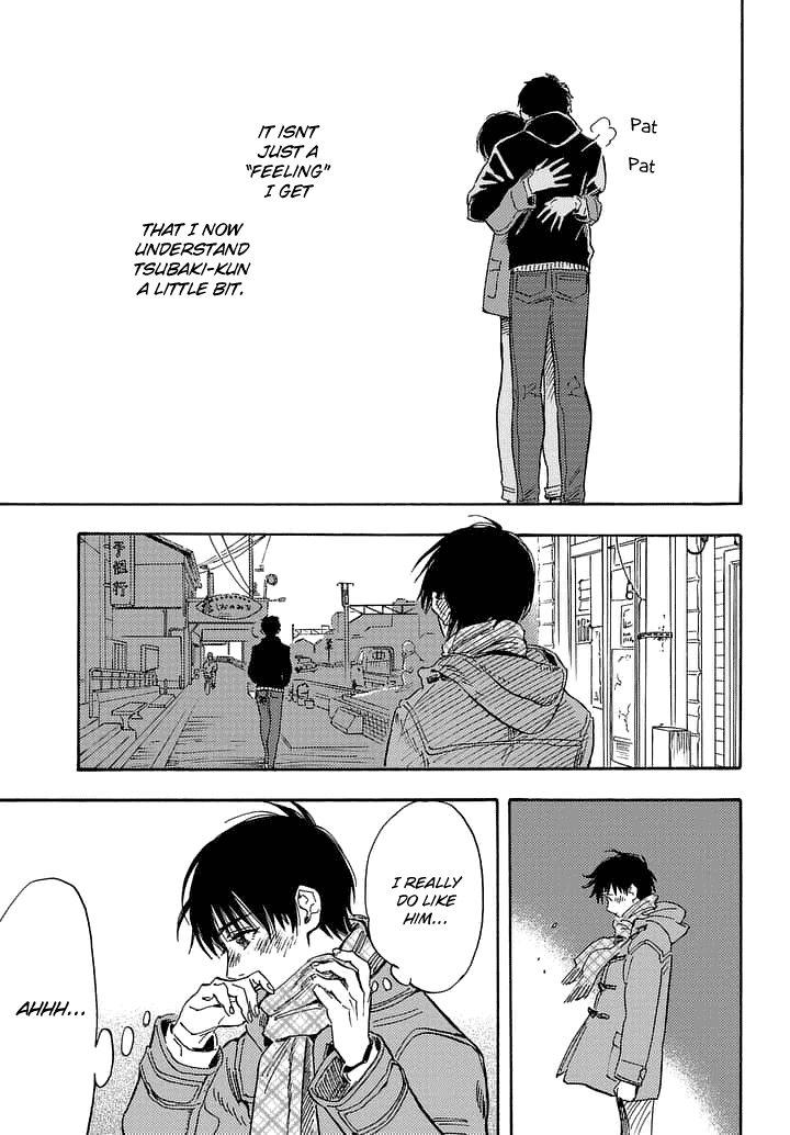 Shimanami Tasogare chapter 20 - page 18