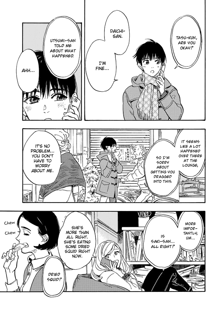 Shimanami Tasogare chapter 20 - page 20