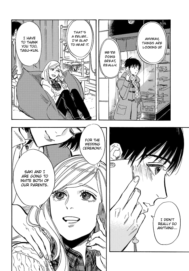 Shimanami Tasogare chapter 20 - page 21