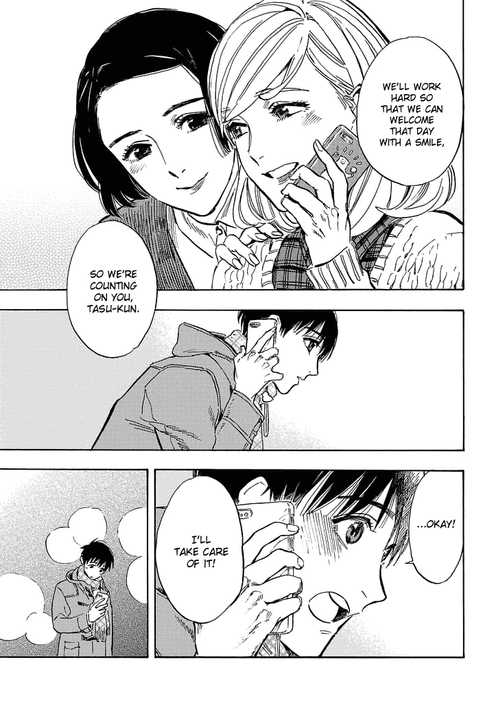 Shimanami Tasogare chapter 20 - page 22