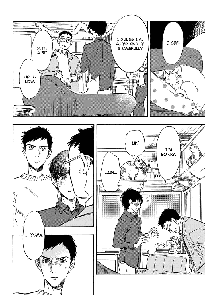 Shimanami Tasogare chapter 20 - page 5