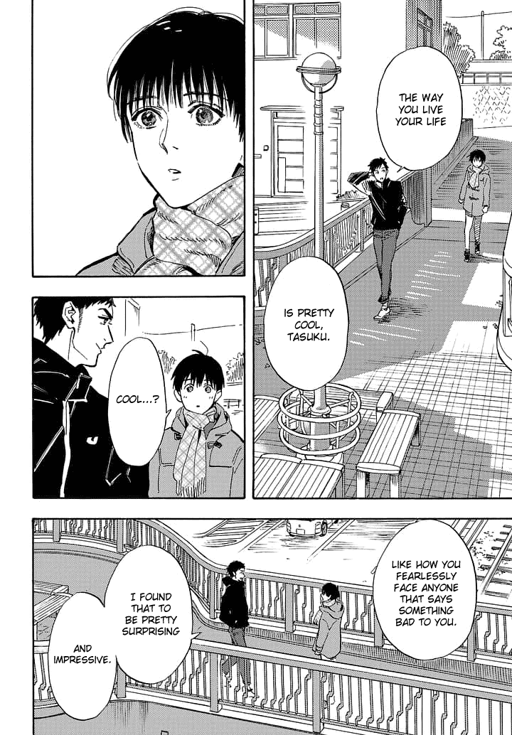 Shimanami Tasogare chapter 20 - page 9