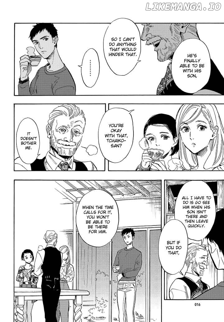 Shimanami Tasogare chapter 16 - page 16