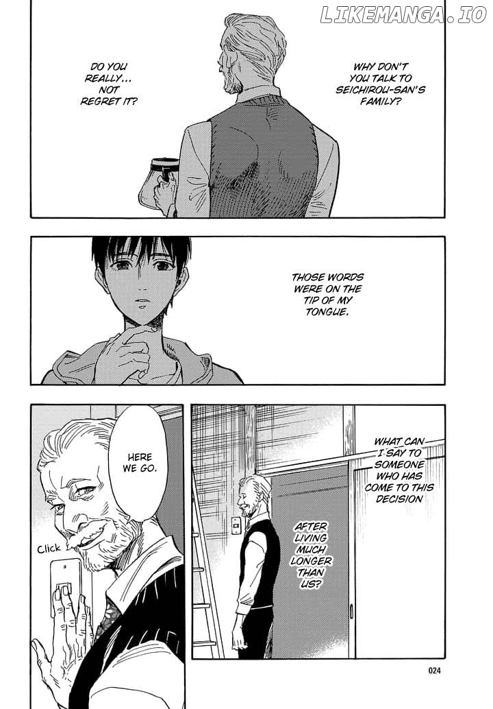 Shimanami Tasogare chapter 16 - page 24