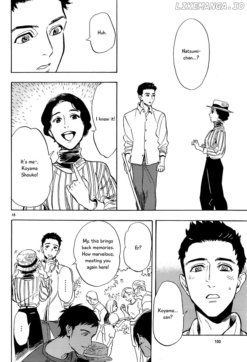 Shimanami Tasogare chapter 11 - page 18