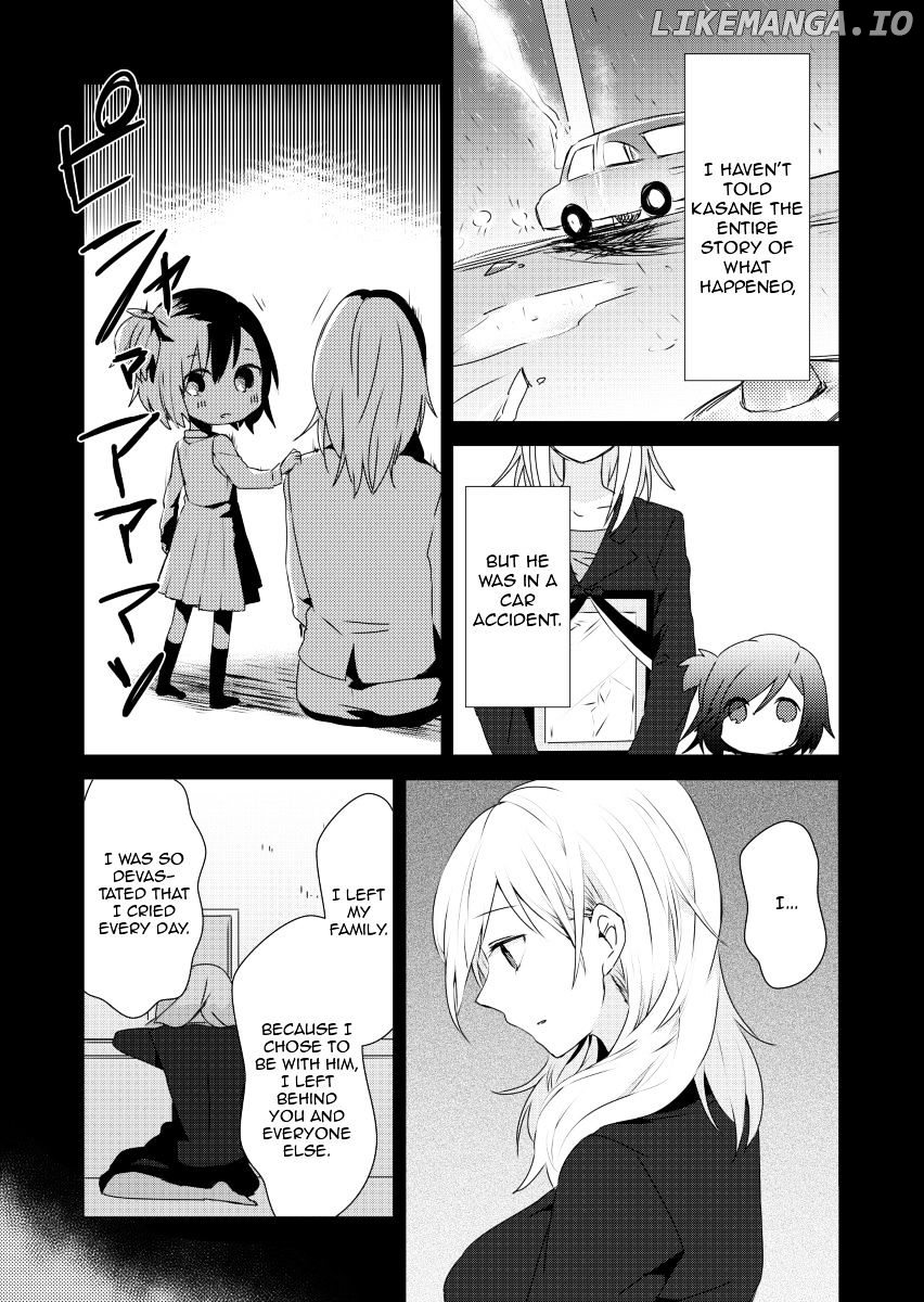 Koneko Hiroimashita chapter 6.2 - page 3