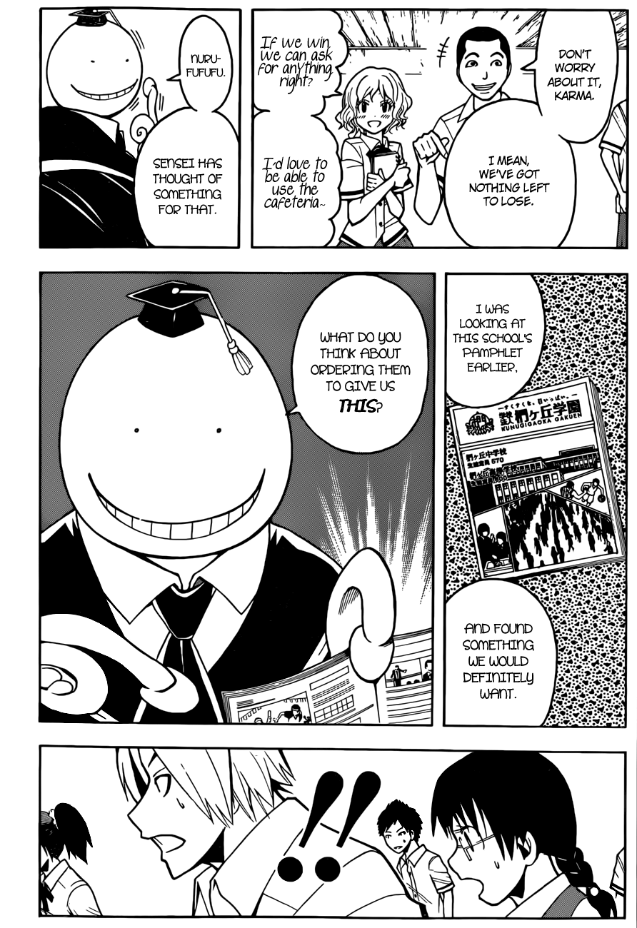 Assassination Classroom Extra chapter 52 - page 10