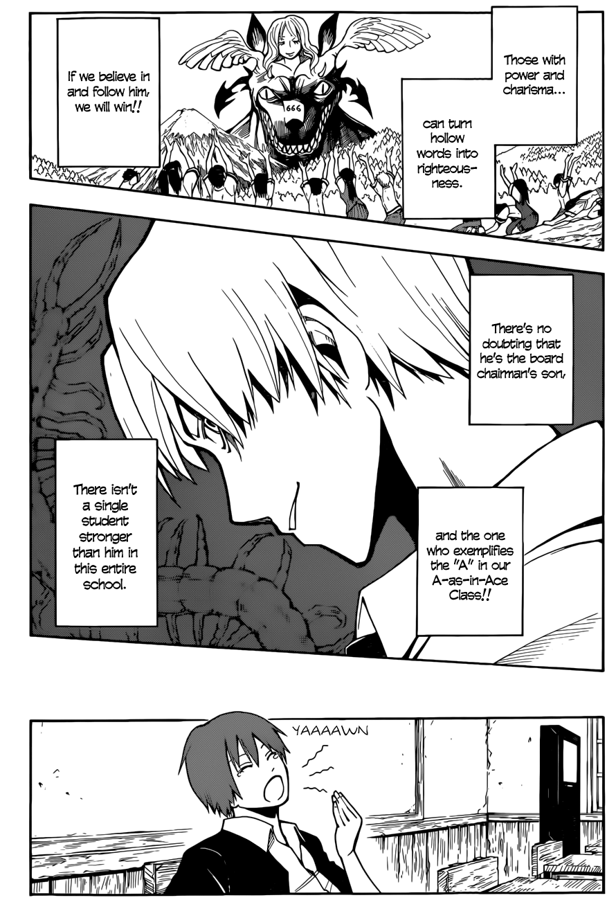 Assassination Classroom Extra chapter 52 - page 8