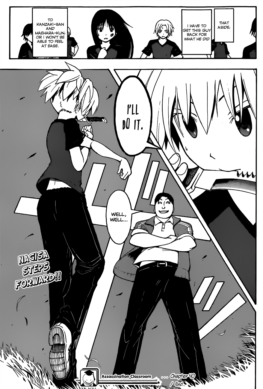 Assassination Classroom Extra chapter 40 - page 20