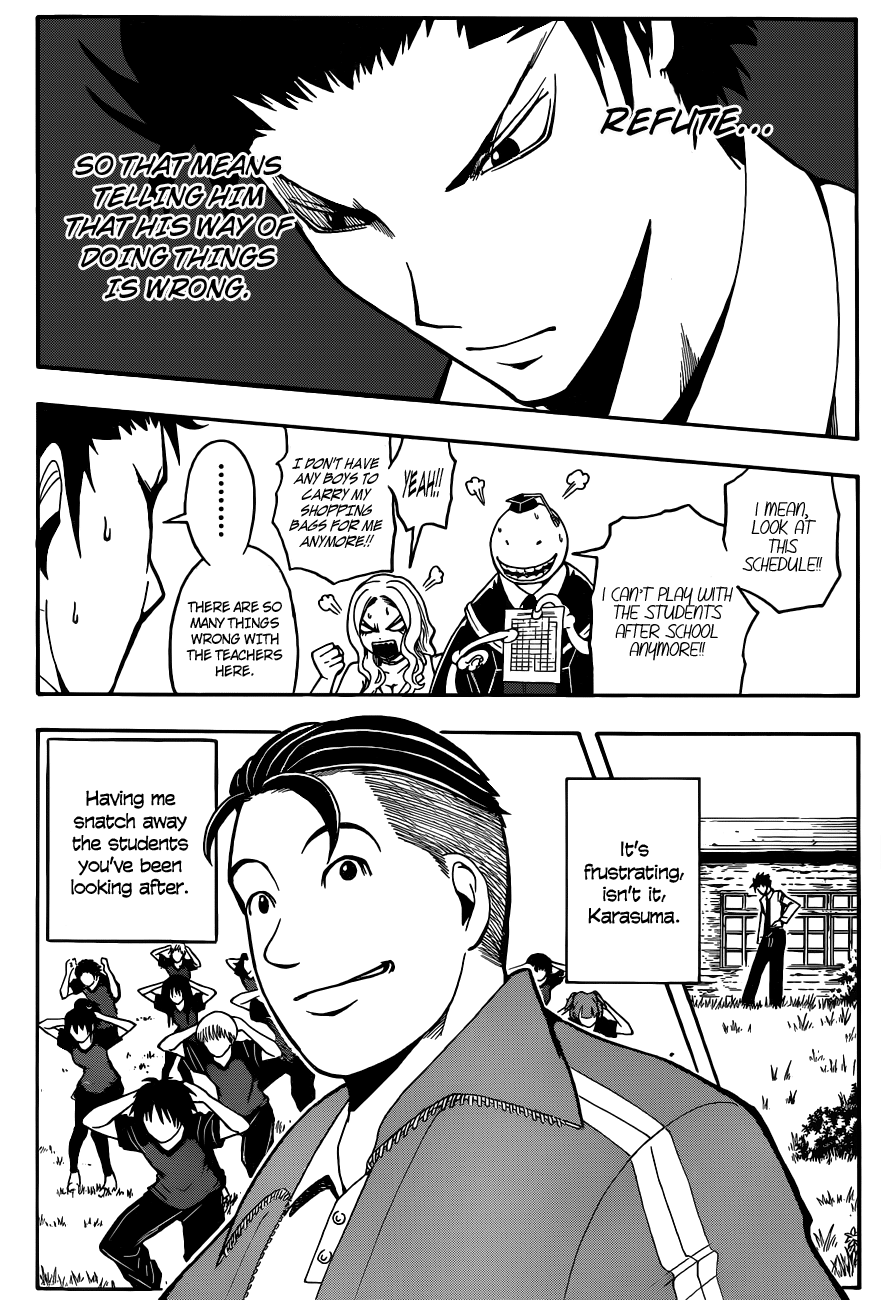 Assassination Classroom Extra chapter 40 - page 6