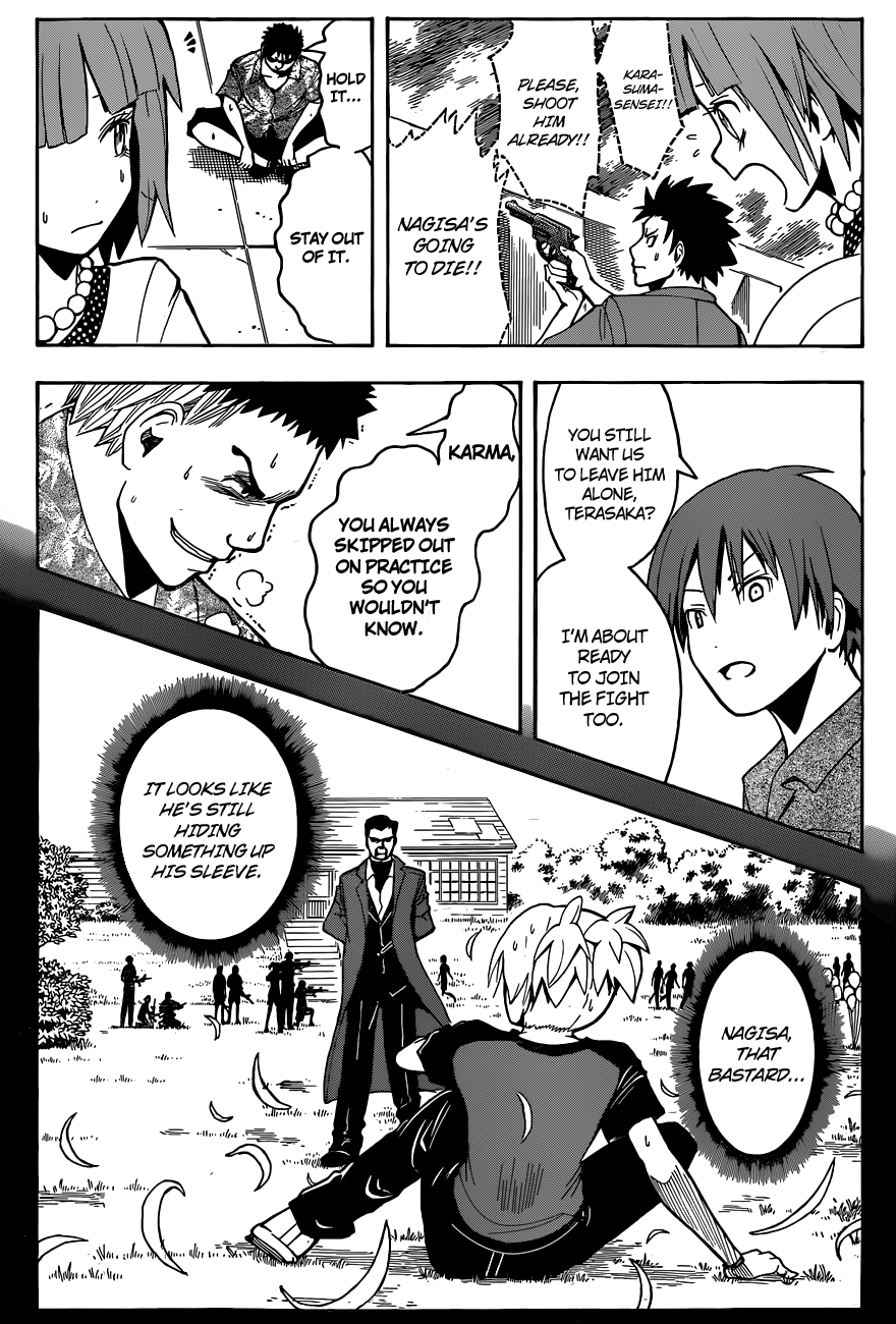 Assassination Classroom Extra chapter 71 - page 17