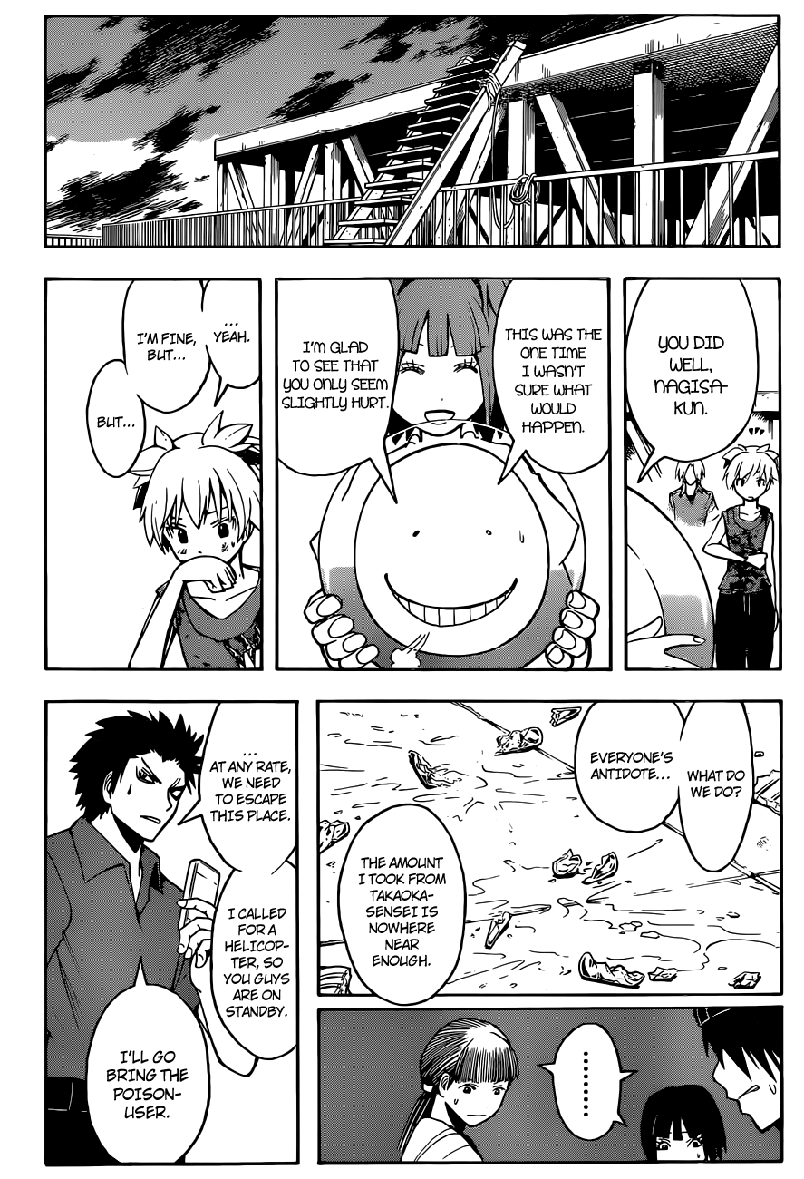 Assassination Classroom Extra chapter 72 - page 18