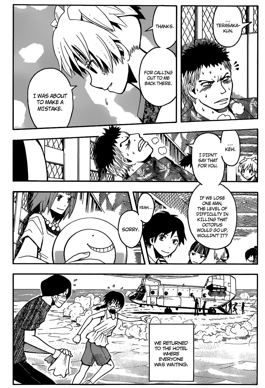 Assassination Classroom Extra chapter 73 - page 13