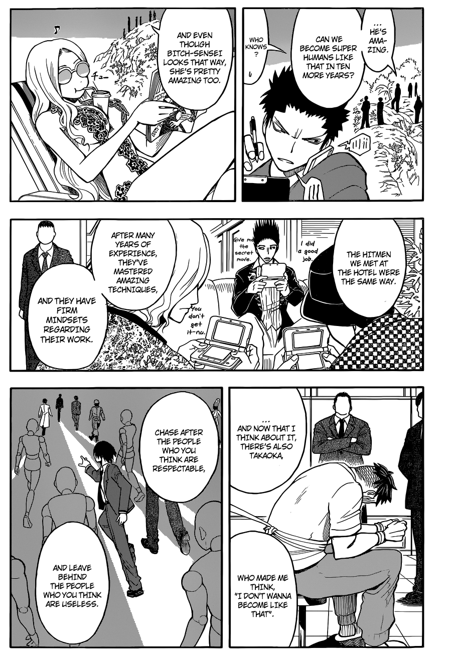 Assassination Classroom Extra chapter 73 - page 16