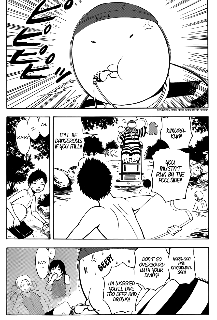 Assassination Classroom Extra chapter 43 - page 12