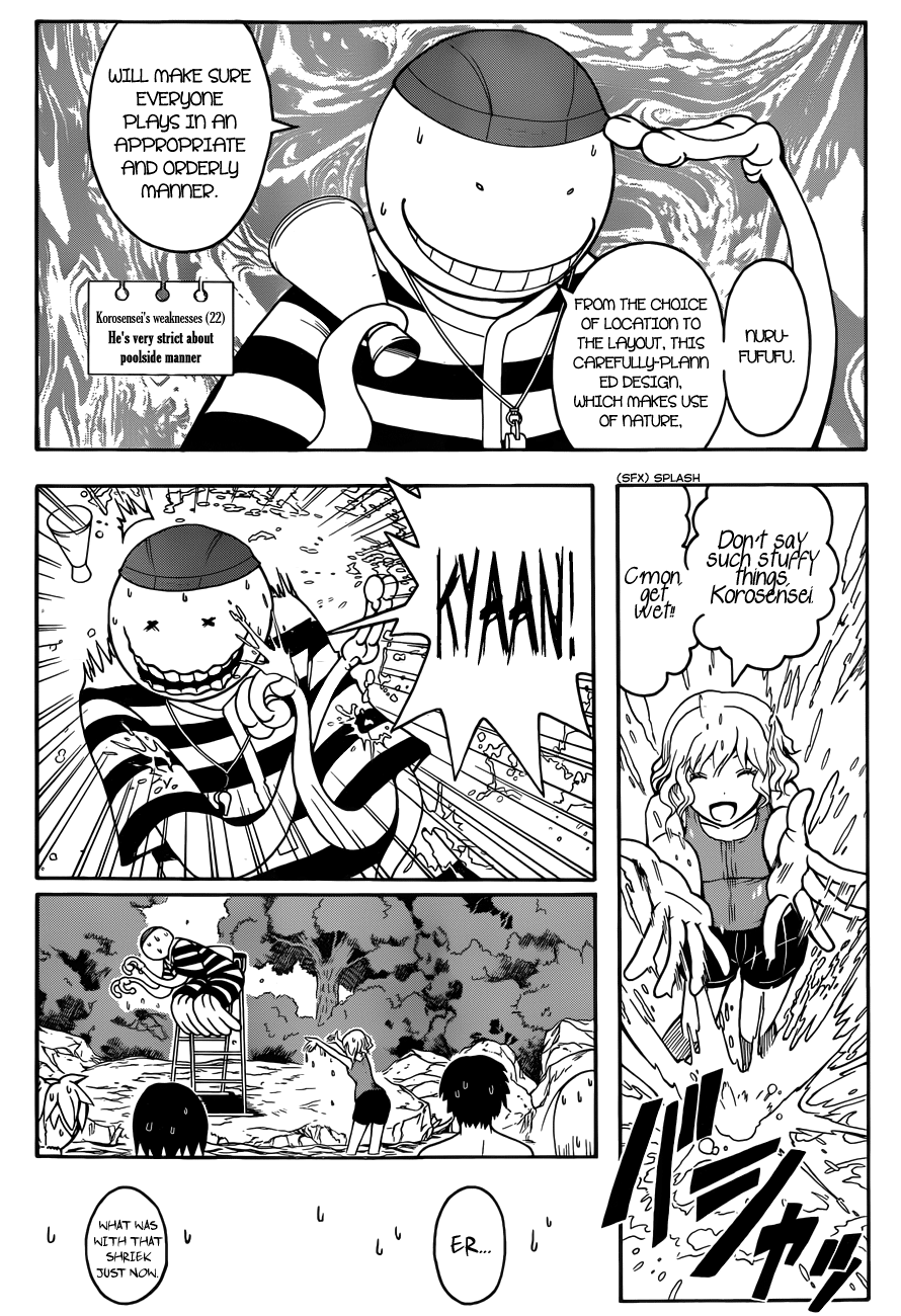 Assassination Classroom Extra chapter 43 - page 14