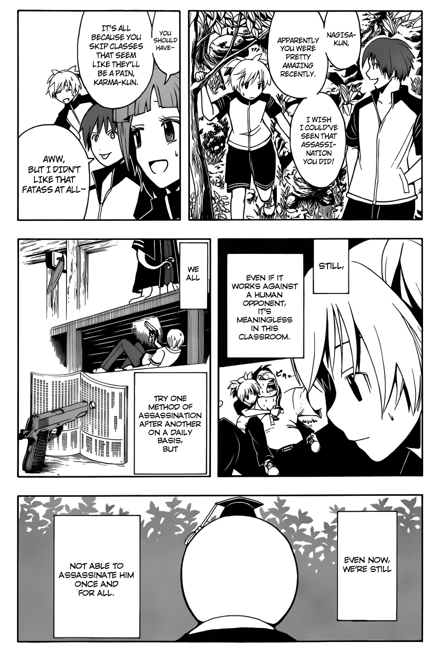 Assassination Classroom Extra chapter 43 - page 7