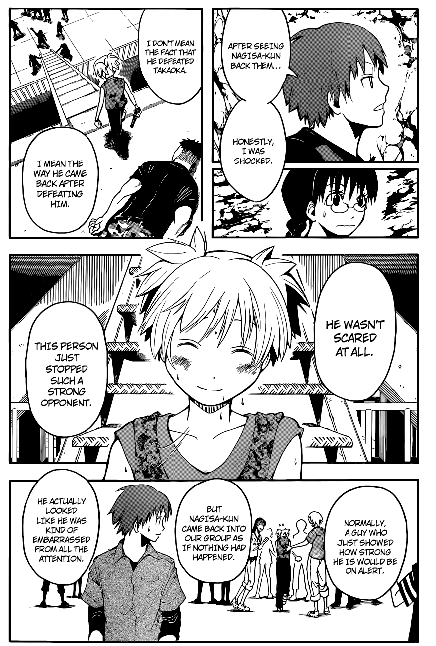 Assassination Classroom Extra chapter 74 - page 12