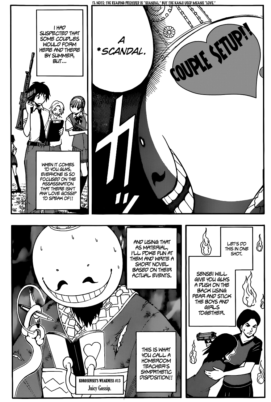 Assassination Classroom Extra chapter 74 - page 7