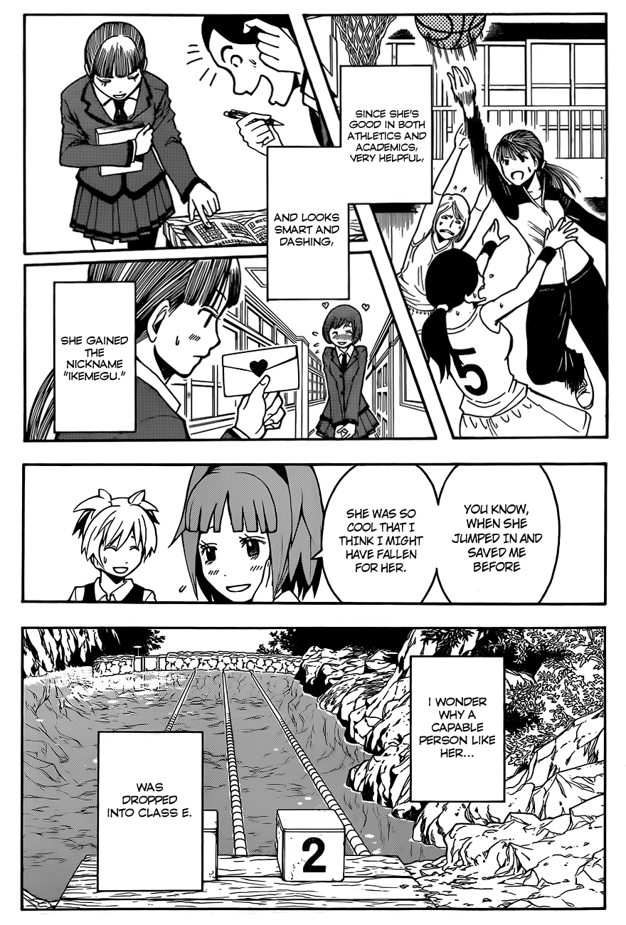 Assassination Classroom Extra chapter 44 - page 6