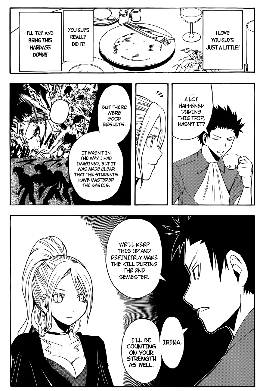Assassination Classroom Extra chapter 75 - page 15