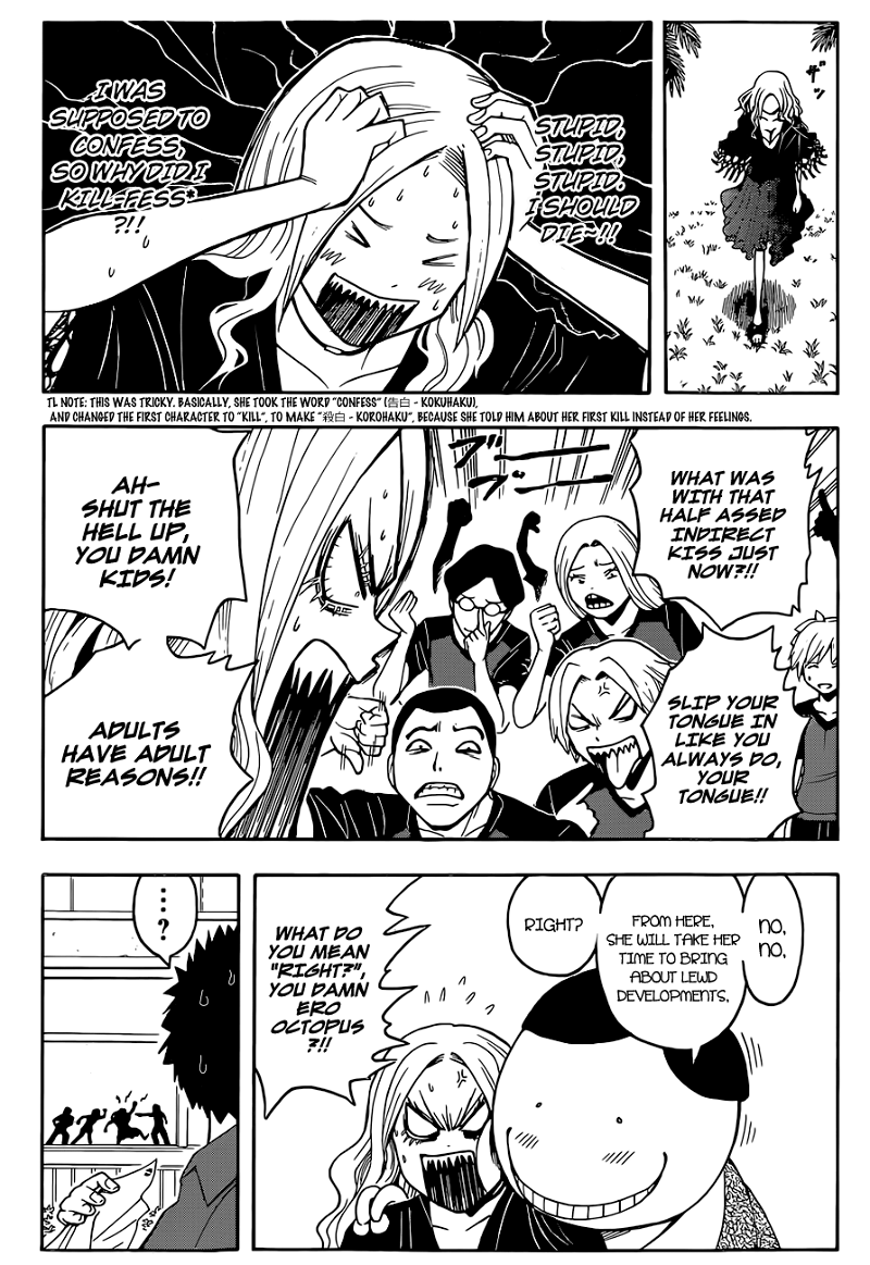 Assassination Classroom Extra chapter 75 - page 20