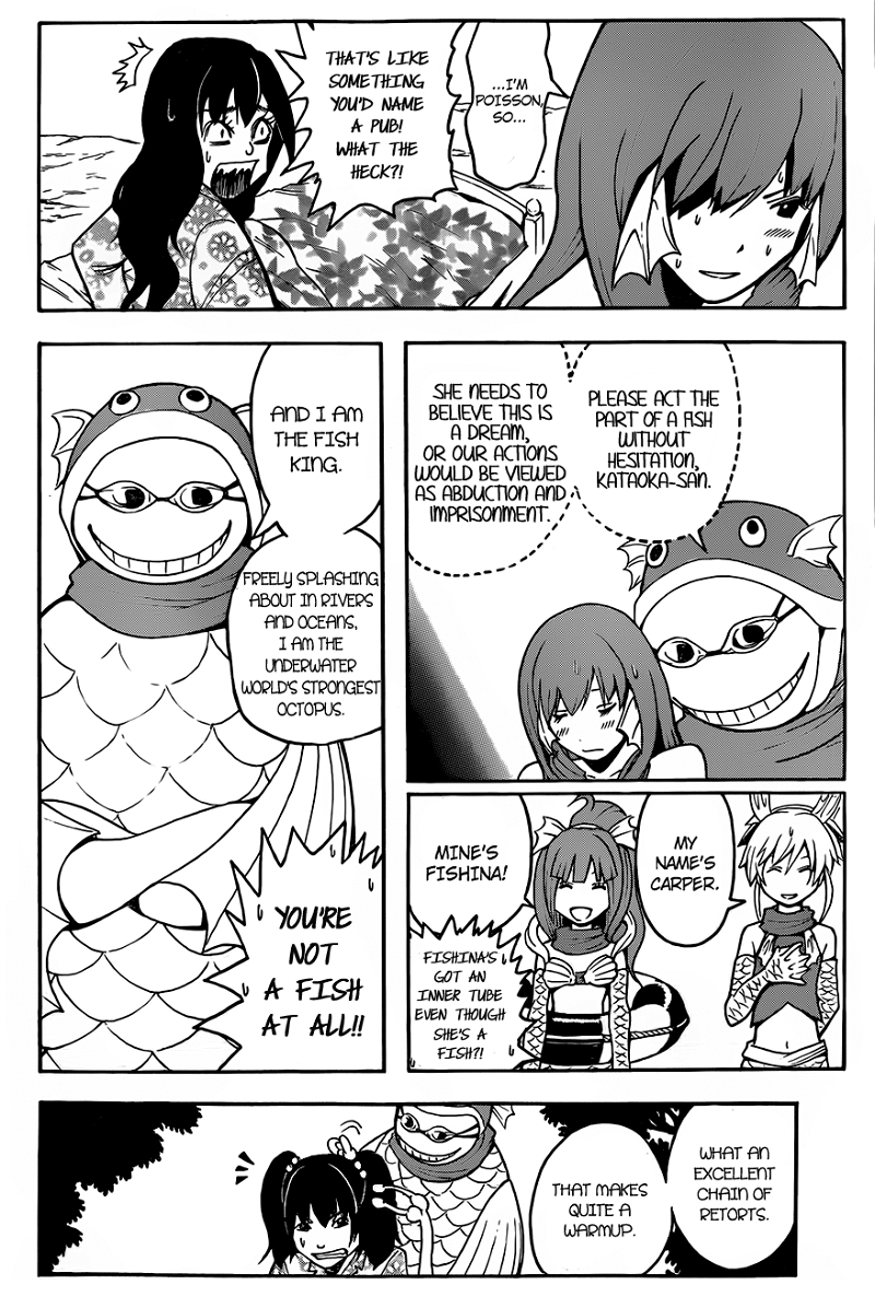 Assassination Classroom Extra chapter 45 - page 5