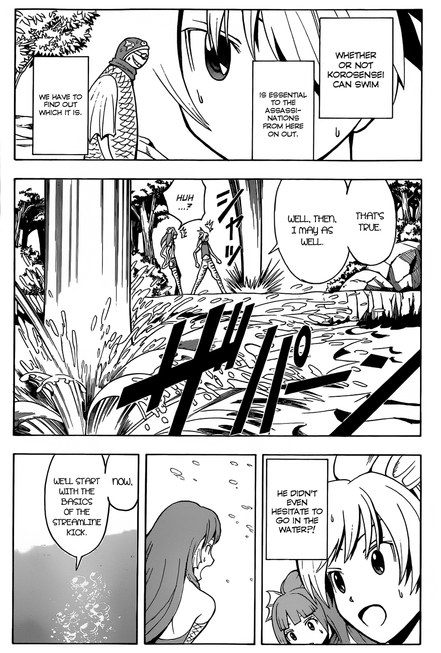 Assassination Classroom Extra chapter 45 - page 8