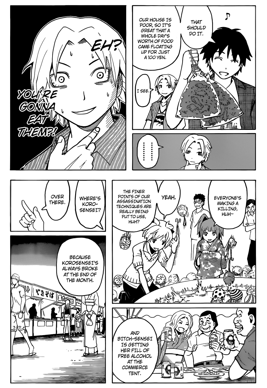 Assassination Classroom Extra chapter 76 - page 14