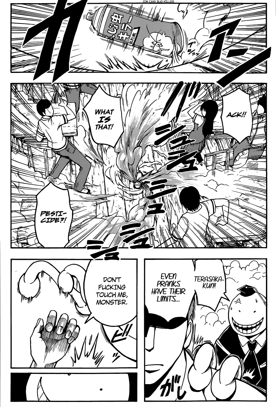 Assassination Classroom Extra chapter 46 - page 15