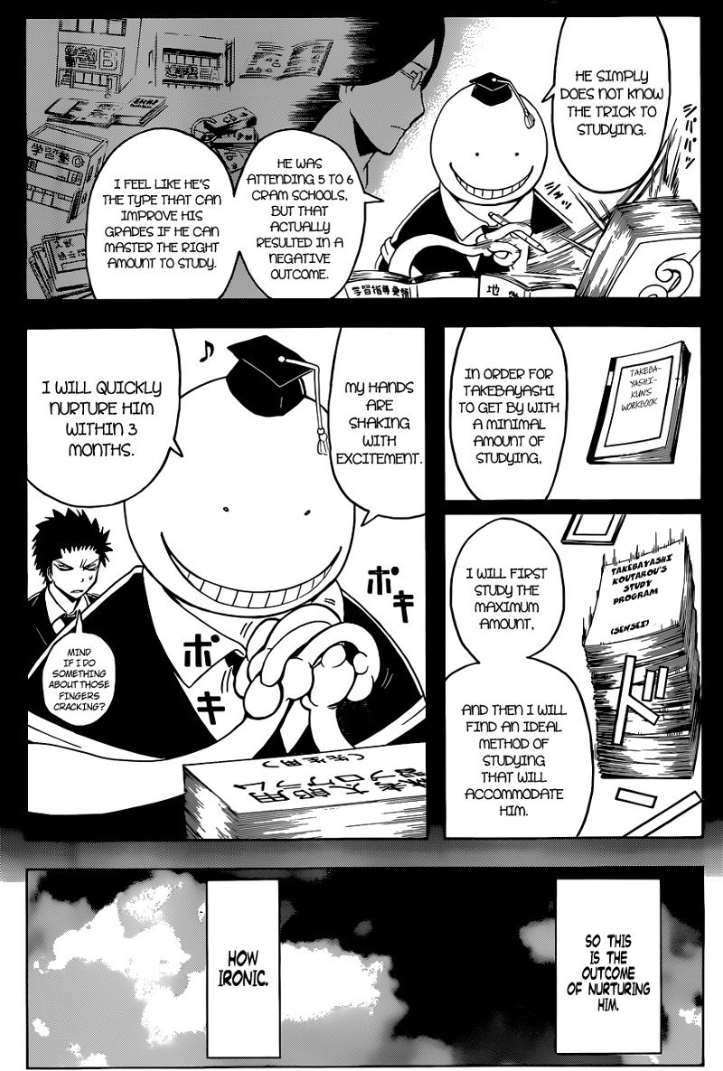Assassination Classroom Extra chapter 77 - page 11