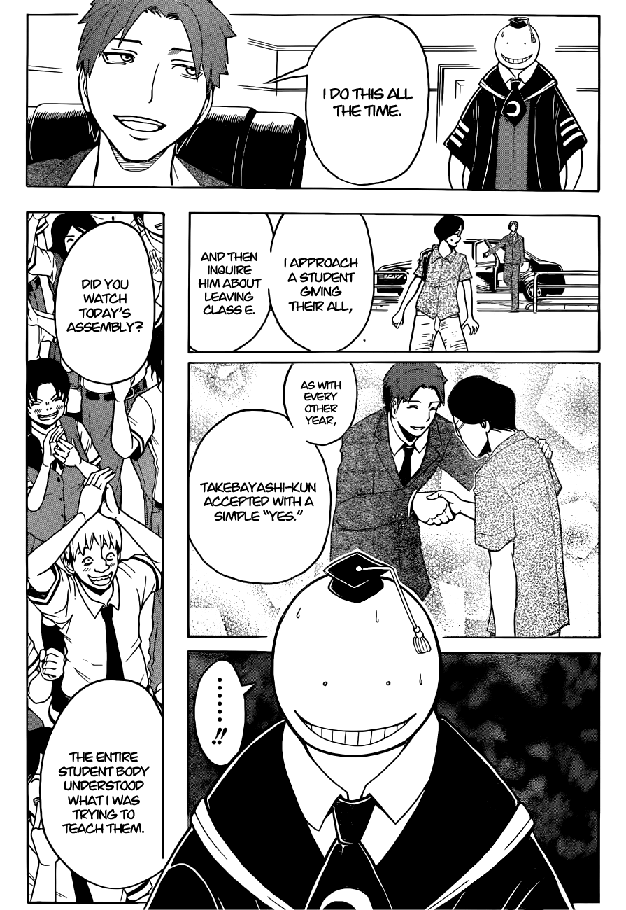 Assassination Classroom Extra chapter 77 - page 12