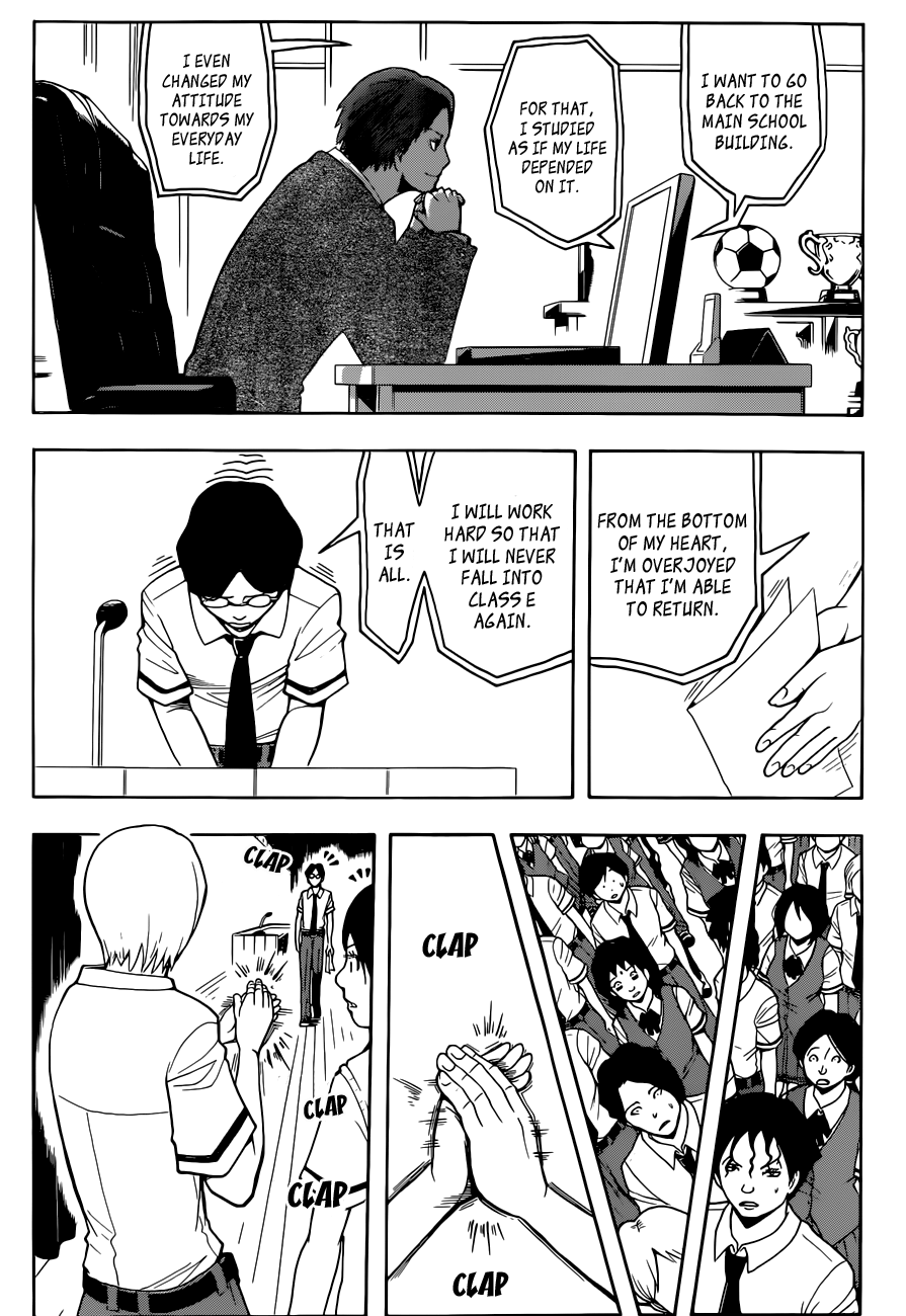 Assassination Classroom Extra chapter 77 - page 7