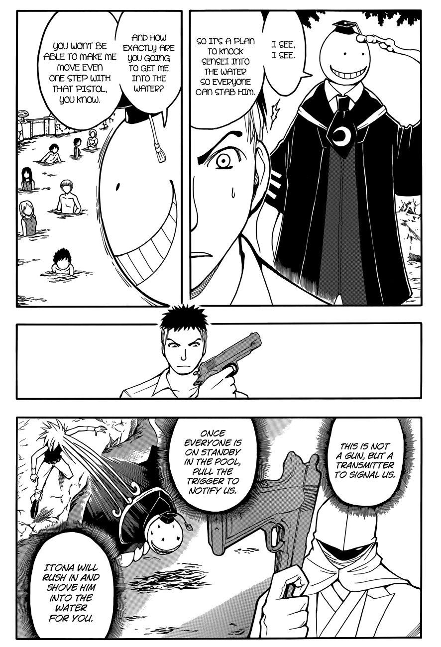 Assassination Classroom Extra chapter 47 - page 16
