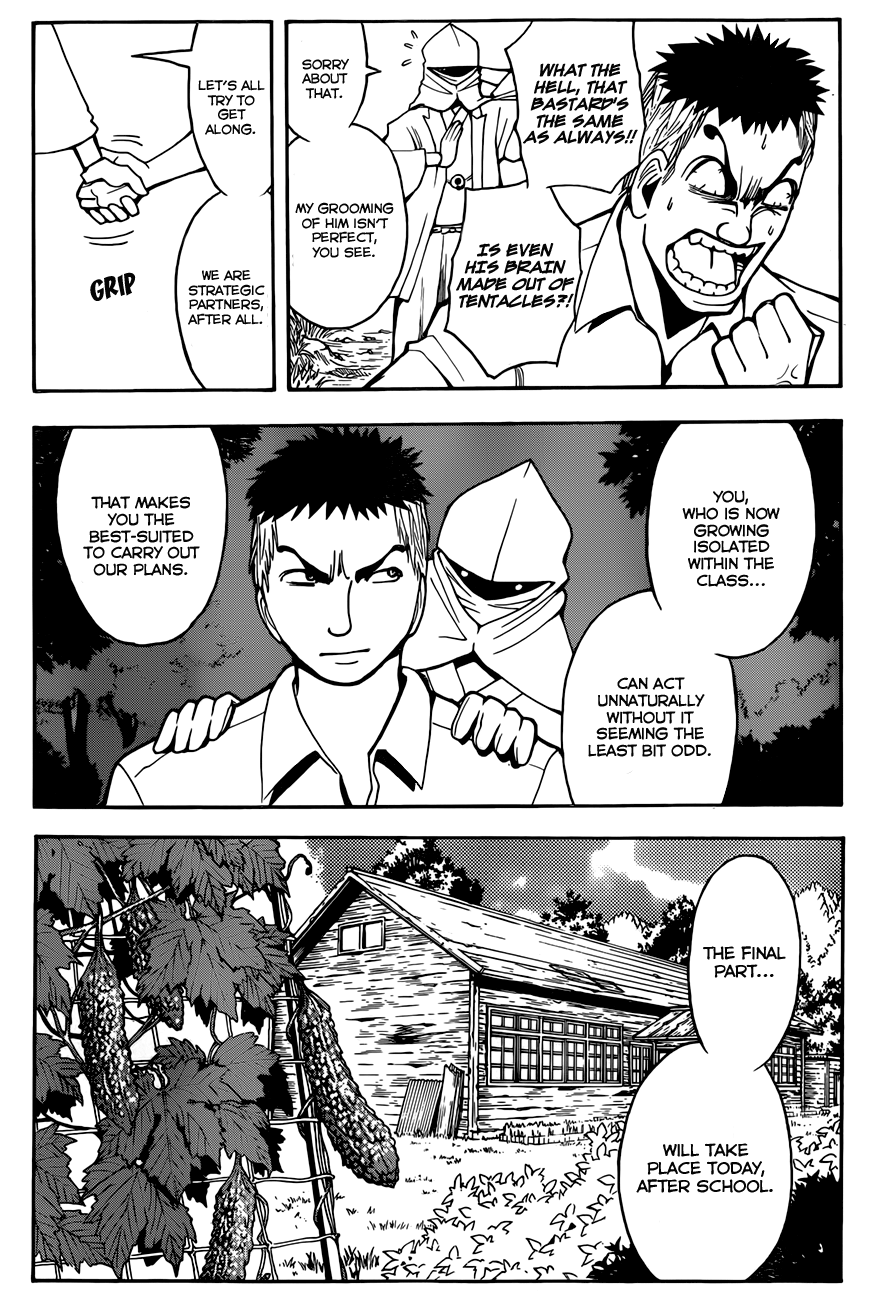 Assassination Classroom Extra chapter 47 - page 7