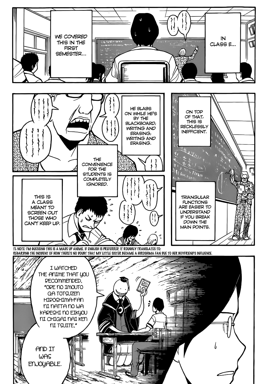 Assassination Classroom Extra chapter 78 - page 9