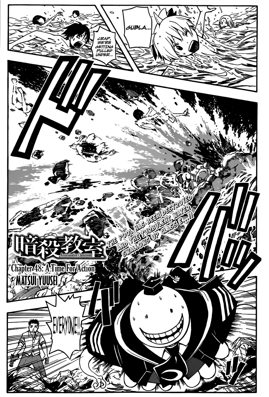 Assassination Classroom Extra chapter 48 - page 2