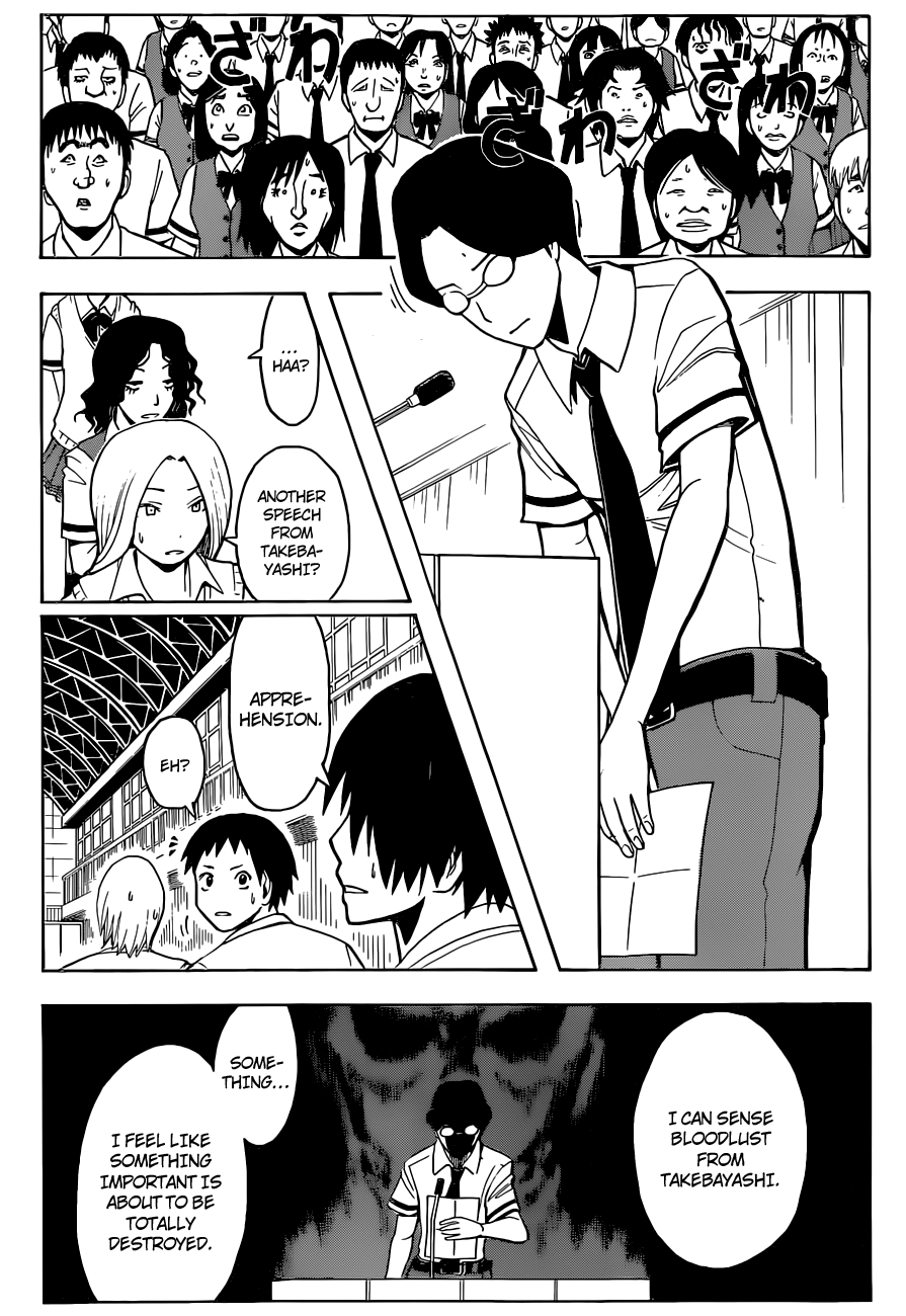 Assassination Classroom Extra chapter 79 - page 10