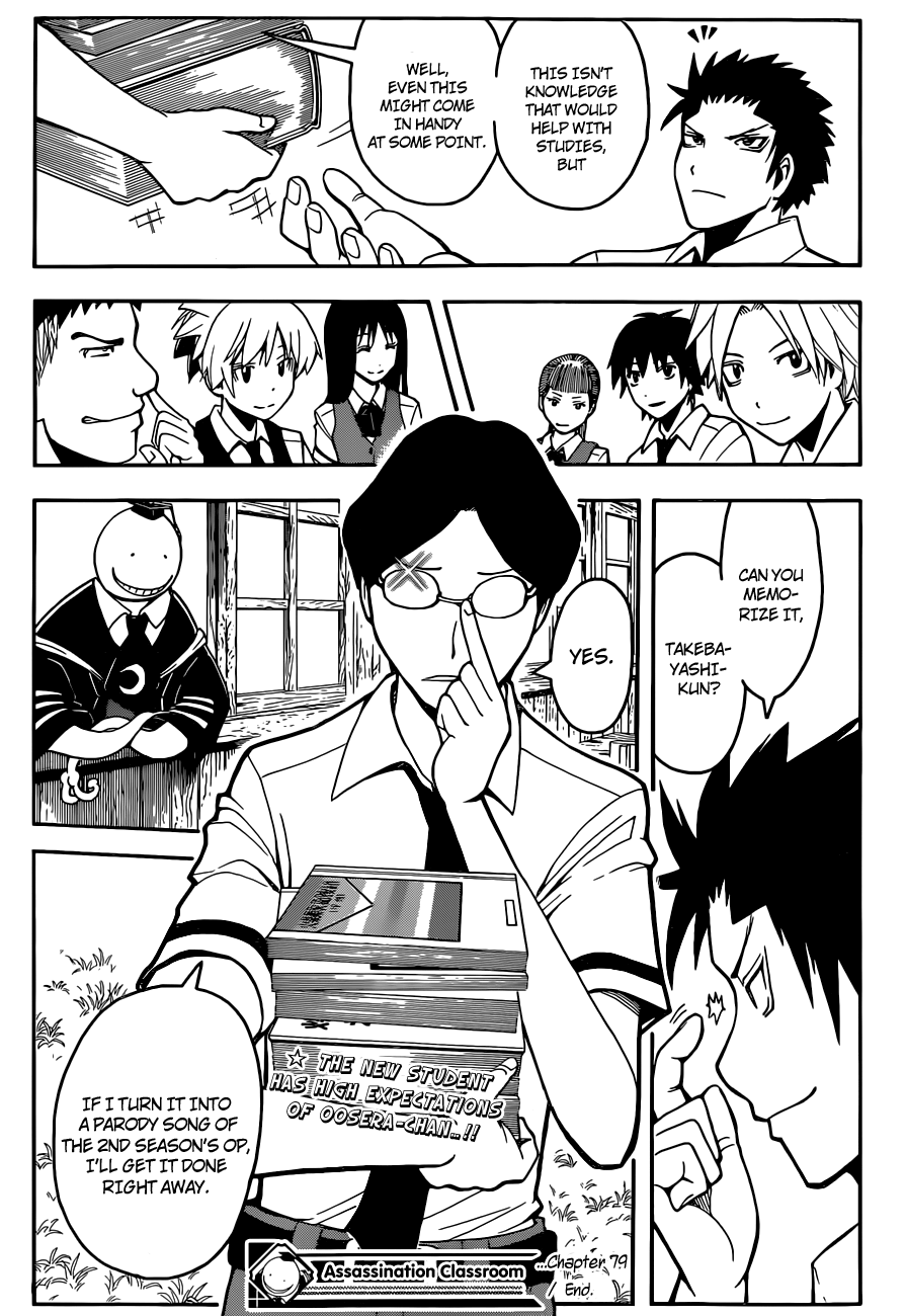 Assassination Classroom Extra chapter 79 - page 20