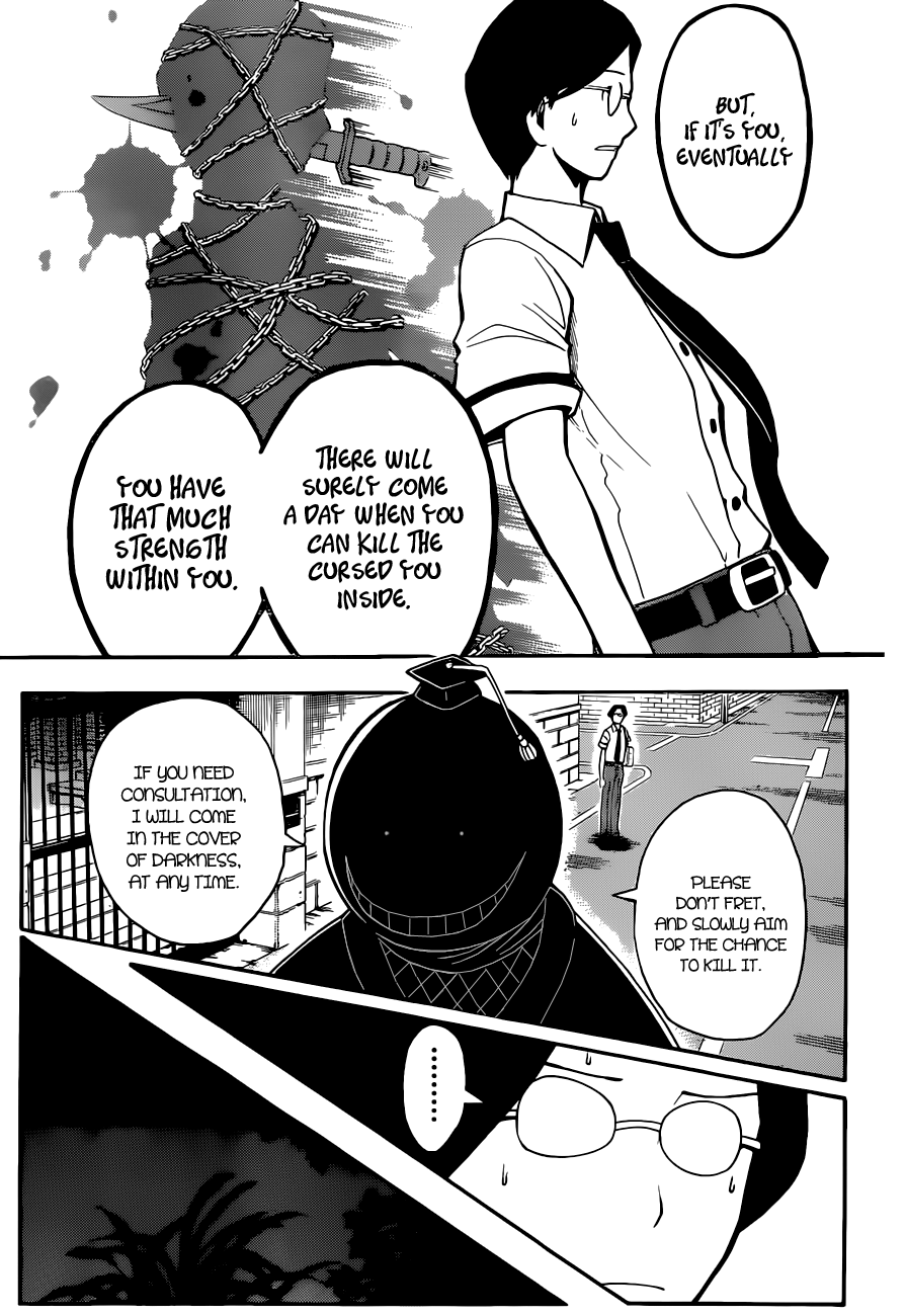 Assassination Classroom Extra chapter 79 - page 9