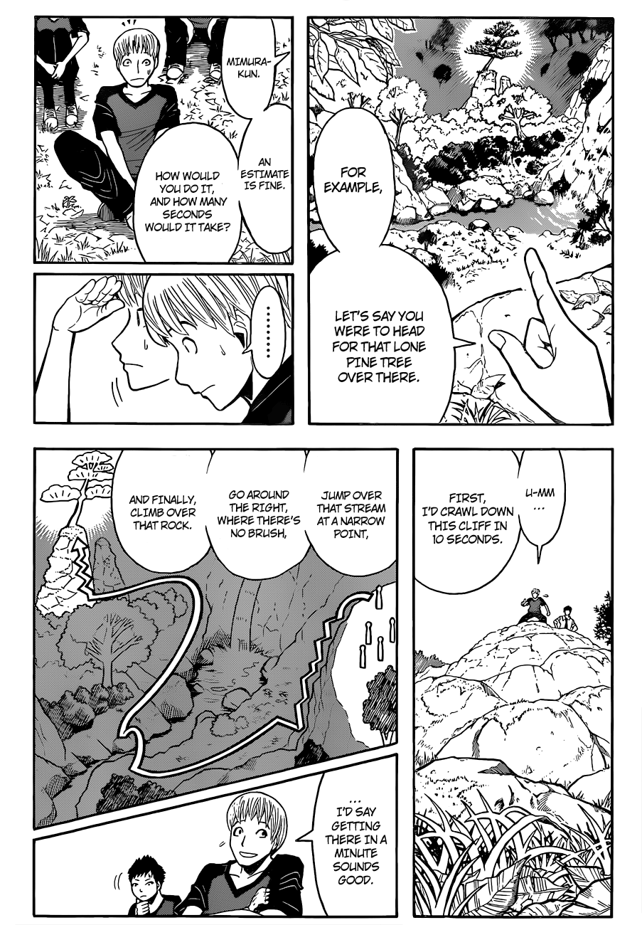 Assassination Classroom Extra chapter 81 - page 3