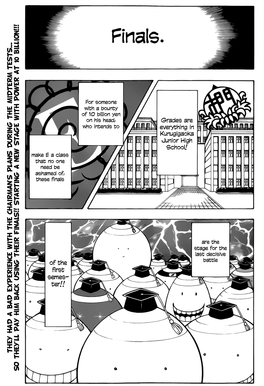 Assassination Classroom Extra chapter 50 - page 5