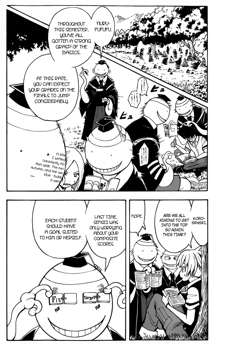 Assassination Classroom Extra chapter 50 - page 6
