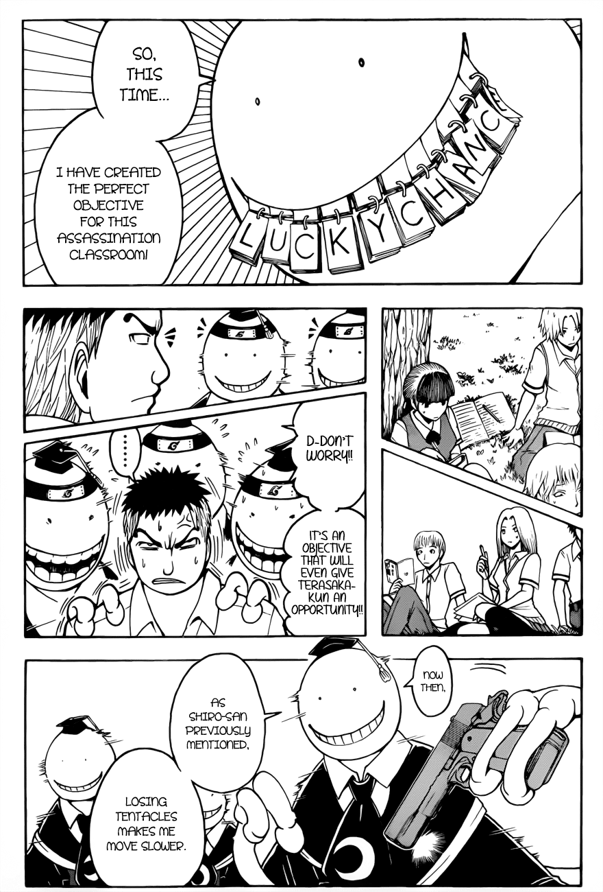 Assassination Classroom Extra chapter 50 - page 7