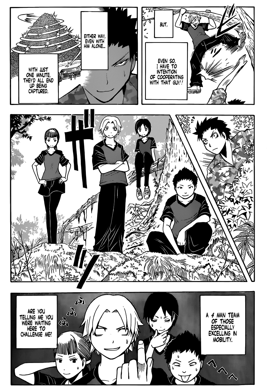 Assassination Classroom Extra chapter 82 - page 14